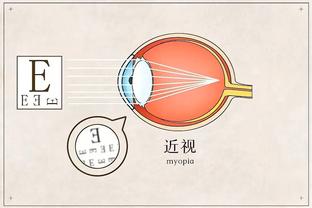 必威登陆平台截图3